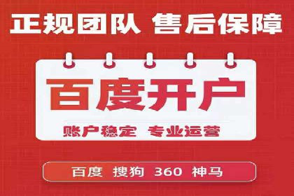 某品牌信息流广告推广效果评估及优化建议